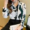 Camisa de Chifón de Manga Larga para Mujer Moda Primavera Estilo Coreano Slim Top Estampado Talla Grande Camisa Versátil Protección Solar Verano