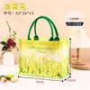 Bolsa de Lona Fresca Estilo Nuevo para el Trabajo y los Viajes Diarios, Bolsa de Regalo de Gran Capacidad, Bolsa de Lona Fresca y Personalizada