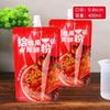 Bolsa desechable para llevar sopa, embalaje, bolsa para sopa de fideos de caracol, comercial al por mayor, alta temperatura, autosoportable, boquilla de succión, sub-bolsa