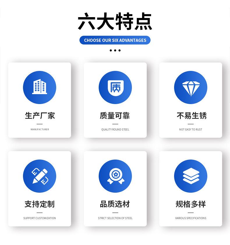 详情_04