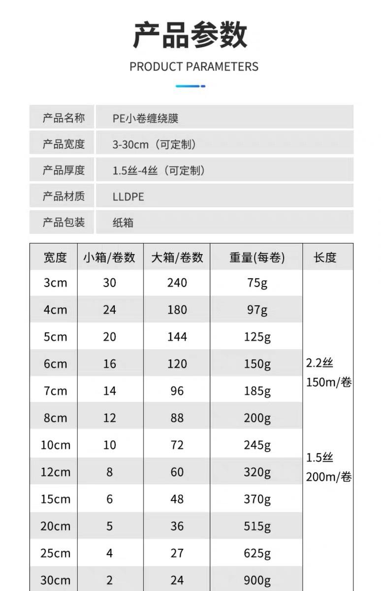 微信图片_20231112171212