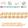 Clip de Fijación para Azulejos Hebilla para Maceta Refuerzo Clip para Vidrio de Acuario Caja de Flores Piscina de Verduras Caja de Siembra Accesorios Piezas de Fijación de Conexión