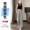 Pantalones de pierna ancha de algodón y lino a rayas nuevos de verano para mujer, de cintura alta, holgados, fluidos, de pierna recta, de lino sintético, pantalones largos hasta el suelo para mujer