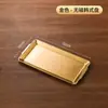 Plato Cuadrado Estilo Coreano de Acero Inoxidable Plato Rectangular Fondo Plano Bandeja para Barbacoa Plato para Sushi Plato para Verduras del Hogar Barbacoa Olla Caliente Plato para Verduras