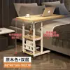 Mesa de Cabeceira Móvel, Mesa Ajustável, Mesa para Computador, Mesa para Quarto de Casa, Mesa Simples para Estudante Preguiçoso de Dormitório