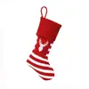 Meias de tricô de Natal mais vendidas da Amazon, meias de floco de neve com gato e cachorro de Natal, sacolas de presente de Natal, decorações de Natal