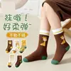 Calcetines infantiles de animales lindos A-class de dibujos animados para otoño e invierno para niños y niñas, calcetines de primavera para niños de preescolar, calcetines de media pantorrilla