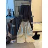 Su Xinlan/YOUMO Pantalones casuales versátiles de pierna ancha con curva adelgazante estilo coreano de otoño 1762 (con cordón en la cintura)