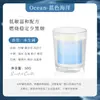 Velas de Aromaterapia, Cera de Soja Perfumada, Decoraciones de Aromaterapia de Alta Gama para Dormitorios del Hogar, Incienso Sin Humo de Larga Duración, Souvenirs