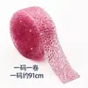 Rinestones Más Vendidos de Amazon con Respaldo Adhesivo Termofusible Tiras de Diamantes Pegatinas de Resina para Ropa y Prendas Rinestones Autoadhesivos