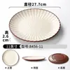 Pratos de Melamina Xiangyuan Pratos Redondos Espessos Comerciais Pratos de Servir para Hot Pot de Hotel Buffet Pratos de Restaurante