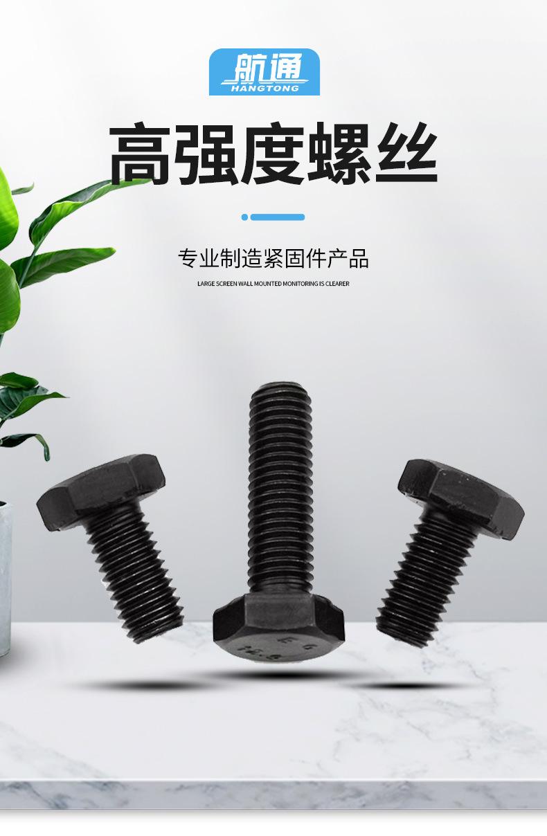 详情页_04.jpg