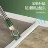 Raspador de Piso de Silicona para Limpieza de Pisos de Baño Doméstico, Escoba para Barrer Agua con Mango de Acero Inoxidable