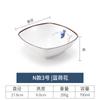 Tazón de arroz comercial de melamina, similar a la porcelana, tazón pequeño de 4 pulgadas, vajilla de plástico, taza, tazón, cuchara, tazón de sopa de restaurante, olla caliente, tazón de condimentos