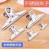 Clips para carpetas, clips pequeños de papelería, clips de hierro para el hogar, clips fijos de acero inoxidable para boletos, clips de cola de milano, clips de cola larga