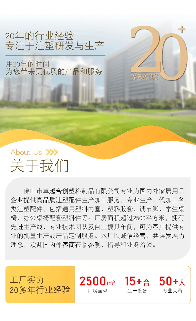 详情页2_02.gif