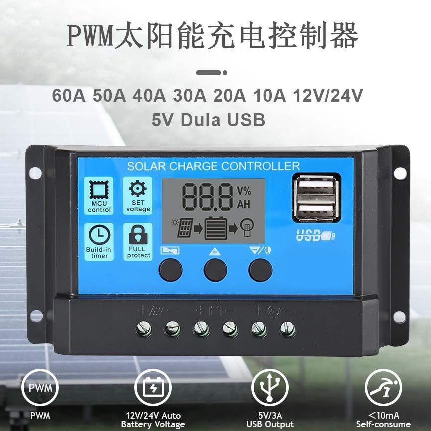 PWM.jpg