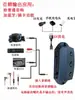 Módulo Bluetooth, Placa Amplificadora de Áudio, Placa de Circuito, Placa Pcba, Placa de Circuito de Áudio, Alto-falante Feito à Mão