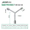 Chave de soquete Y Jeda hardware chave sextavada direto da fábrica comum alongada aço carbono chave de soquete de três pontas