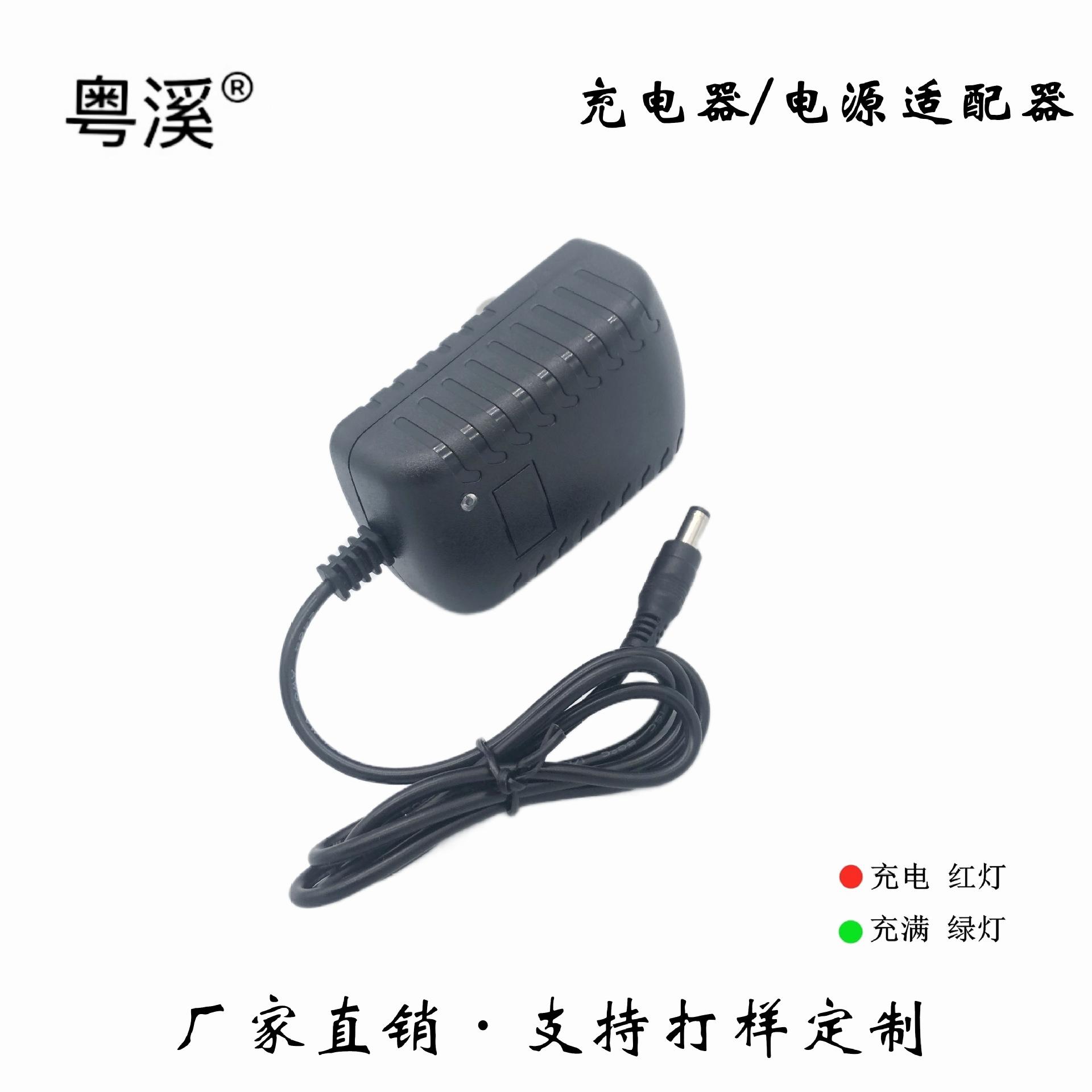 中龟美规锂电 (1).png