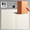 Caderno Espesso B5 com Pautas Horizontais e Espaços Quadrados A5 Capa Preta Cartão Couro Costura Caderno Série Capa Simples Sem Estampa