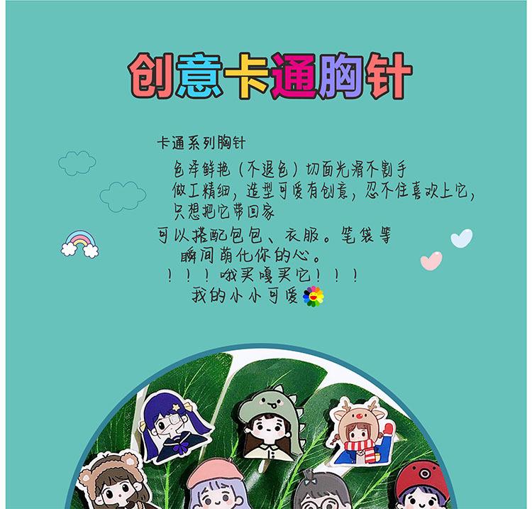 详情1.jpg