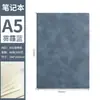 Cuaderno de tapa blanda A5, personalizable con un logo para uso corporativo, notas de reunión B5, artículos de oficina de negocios, con cubierta e interiores impresos