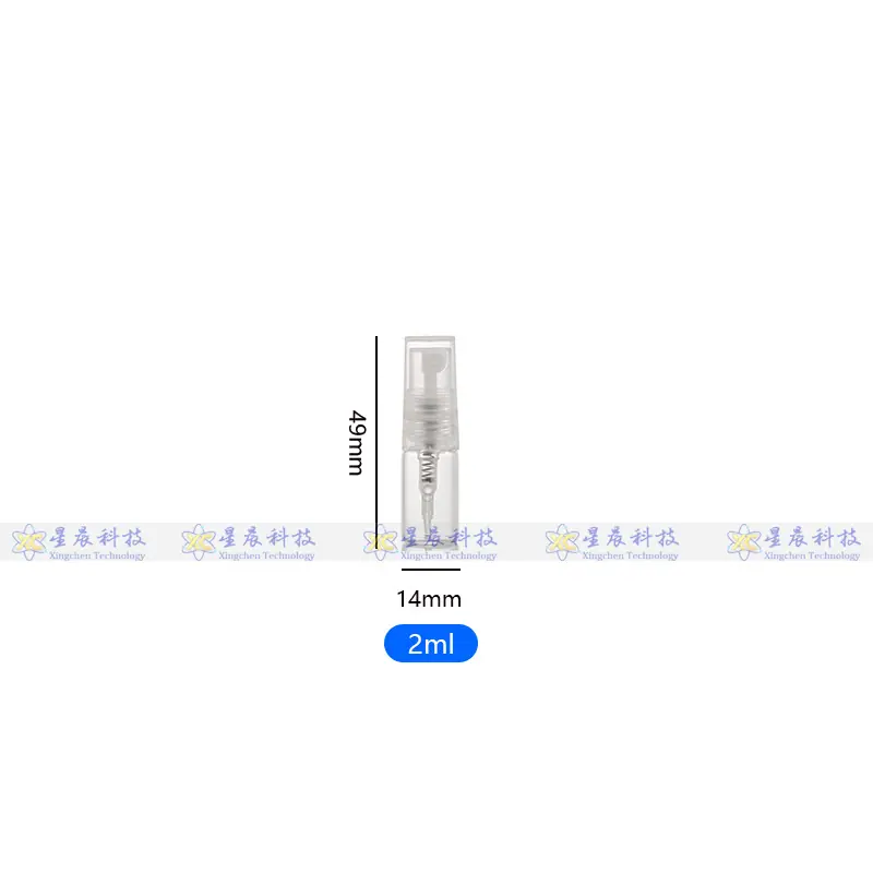 透明2ml.jpg