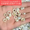 Accesorios DIY de perlas barrocas de agua dulce para manualidades, incluyendo pulseras, espaciadores de cuentas y adornos colgantes creativos