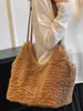 Bolso Tote de Felpa con Personalidad Moda Ins Estilo Coreano Otoño 2026 Nuevo Bolso de Hombro Único de Moda Bolso Cruzado Lindo y Elegante