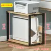 Prateleira de Armazenamento de Rack para Gabinete de Computador Multicamadas para Mesa de Escritório Doméstica, Rack de Armazenamento de Impressora de Dois Níveis