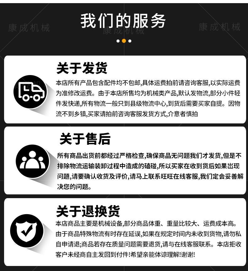 康成凿岩机_09.jpg