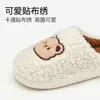 Zapatillas de Algodón Lidani para Mujer Invierno Estilo Nuevo Interior Hogar Antibacterianas Cálidas de Felpa Cómodas para el Hogar de Hombre Invierno