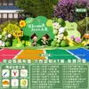 Decoração de Cena de Cerimônia de Formatura de Jardim de Infância, Atmosfera de Turma Grande, Assinatura de Atividade para Escola Primária na Parede de Fundo Painel de Exibição Kt
