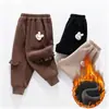 Pantalones de Forro Polar para Niñas Estilo Nuevo de Invierno, Leggings Elegantes con Borde Ondulado de Dibujos Animados, Pantalones Versátiles que Cubren la Cintura para Bebé Niña, Modernos