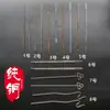 DIY Grampo de Cabelo Corpo do Grampo de Cabelo Bon de Cabelo Garfo de Cabelo Acessórios de Cabelo para Roupas Chinesas Antigas Antigas Material de Passo Tremendo Acessórios Flor Quente Fazendo