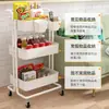 Estantería de Carrito de Almacenamiento de Múltiples Niveles de Pie para Cocina, Estantería de Almacenamiento Móvil con Ruedas para Baño, Carrito de Almacenamiento para Snacks