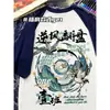 Camisetas personalizadas de manga curta 100% algodão para eventos esportivos, personalização de LOGO DIY de formatura para alunos do ensino fundamental II e médio