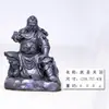 Estátua de Guan Gong Estilo Chinês Decoração para Casa para Entrada, Estudo, Sala de Estar, Enfeite de Mesa, Artesanato, Decoração Estilo Antigo