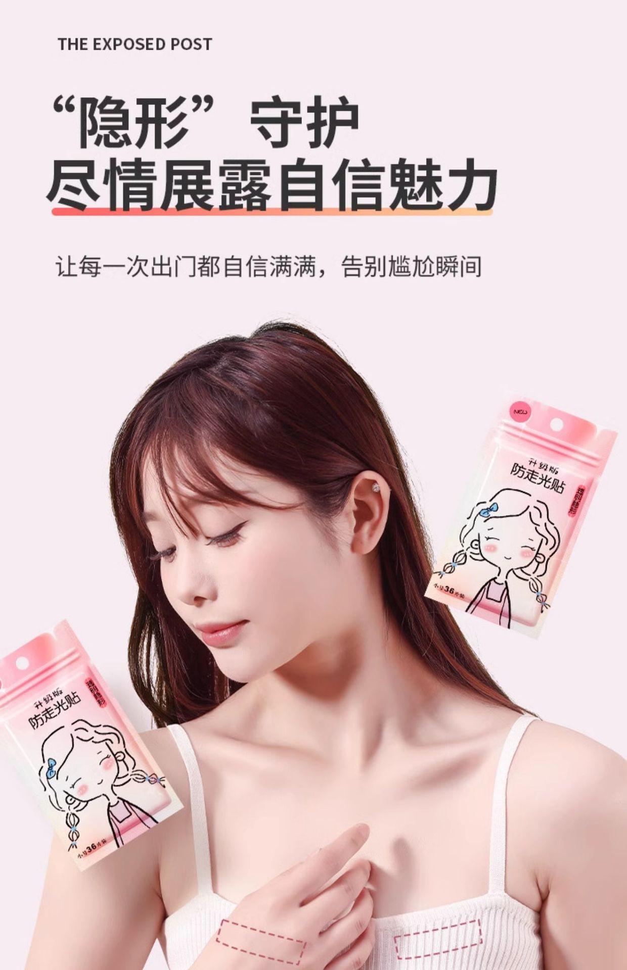 详情图_11.jpg