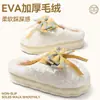 Pantuflas de Algodón con Lazo para Mujer 2026 Nuevo Otoño Invierno Interiores Hogar Lindas Felpa Suela Gruesa Pantuflas de Algodón para el Hogar Mujer