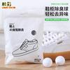 Desodorante para zapatos, bola portátil, zapatillas de cuero, zapatillas, armario para zapatos, desodorante aromático para el hogar, desodorante.