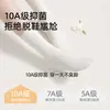 Meias brancas para meninas, algodão puro, outono e inverno, meias de cano médio, 10A, antibacterianas, absorventes de suor, resistentes a odores, sem costura, meias pós-parto, meias folgadas