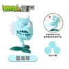 Plantas vs.. Juguetes de Zombies al por Mayor: Bicho Mecánico, Máquina de Futbol, Disparador de Guisantes, Planta Piraña Set Completo Modelos