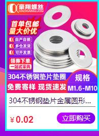 豪翔_详情页30_02_02.jpg