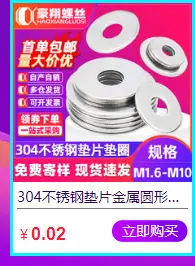 豪翔_详情页30_02_02.jpg