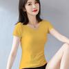 [Camiseta de Algodón para Mujer de Hombro Ajustada a la Cintura Manga Corta Verano Vestido Top de Nicho Camisa Base Estampada]