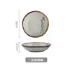 Prato de cerâmica pintado à mão com esmalte por baixo para temperos de sabor prato japonês para molho de sushi prato lateral prato principal amendoim restaurante louça doméstica