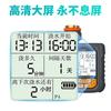Riego automático con temporizador Rain Sense, riego inteligente, pantalla grande, riego automático de flores, microaspersión, riego lento en macetas.