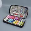 Set de Costura con Patrón Floral Personalizado, Kit de Costura para el Hogar de Buena Calidad, Set de Costura Hecho a Mano para Manualidades, Caja de Almacenamiento para Costura